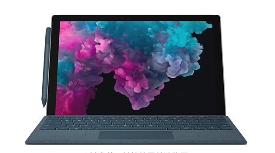 新巴尔虎右从 Mac 切换到 Microsoft Surface